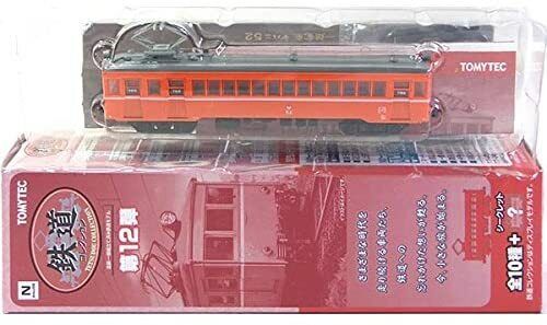 [6] Tomytec 1/150 Railway Collection 12th Ichibata Electric Railway Dehani 52 S